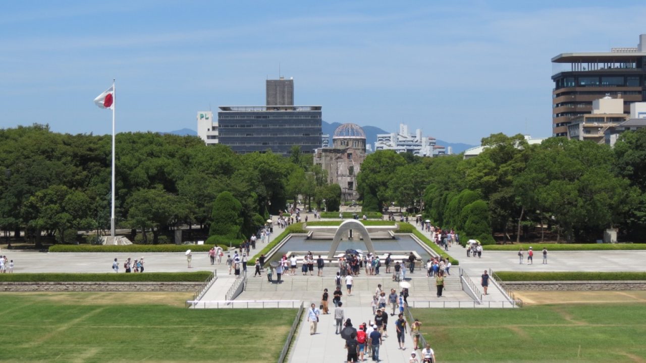 Parque Memorial Da Paz Em Hiroshima Heranca Da Tragedia De 1945