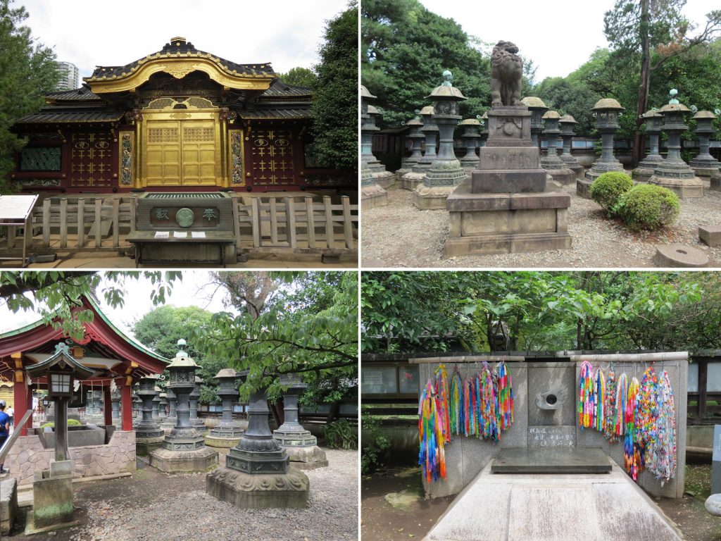 Santuário Toshogu em Tóquio