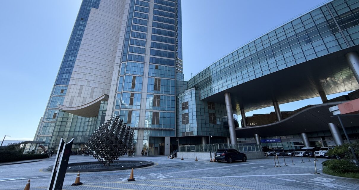 hotel em Busan SIGNIEL Busan
