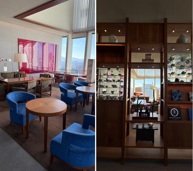 The Lounge Park Hyatt Seoul